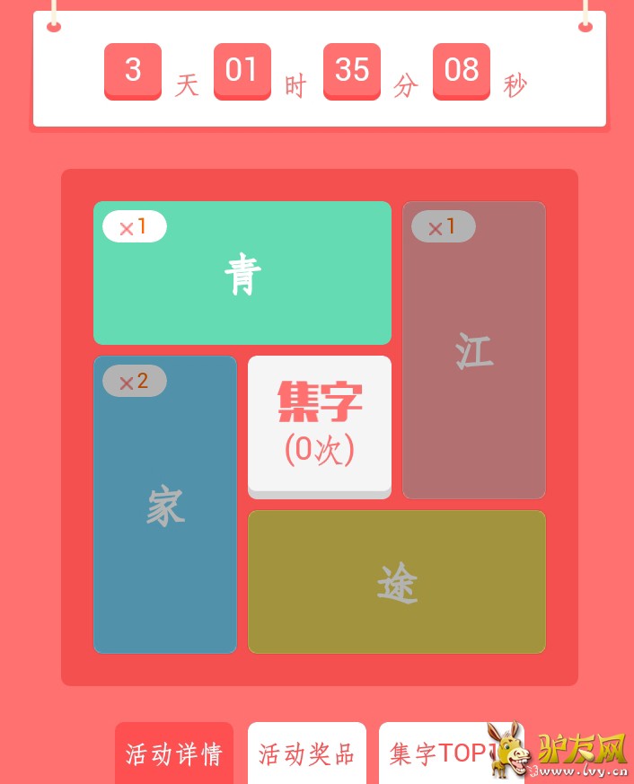 3 - ����.jpeg